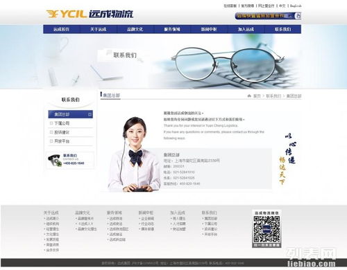 專業(yè)上海青浦網(wǎng)站建設(shè)與設(shè)計(jì)服務(wù)