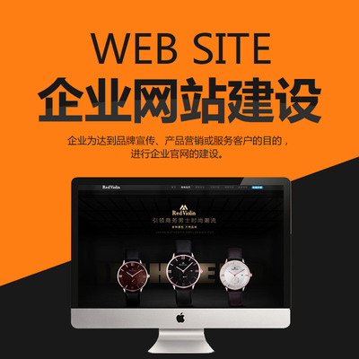 上海網(wǎng)站建設(shè) 賦能企業(yè)數(shù)字化轉(zhuǎn)型，構(gòu)建品牌營(yíng)銷新陣地