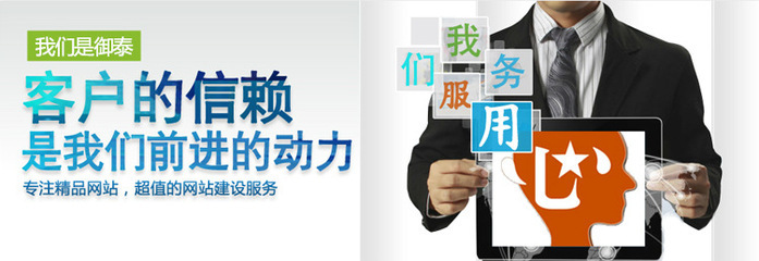 飲料行業(yè)基礎(chǔ)營銷型網(wǎng)站建設(shè) 溫州網(wǎng)頁制作的專業(yè)典范