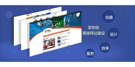 公司建設(shè)網(wǎng)站大全與通訊地址填寫指南（2026年1月整理）-上海網(wǎng)站建設(shè)專題